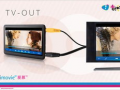 国产 精品 mp4,便携娱乐新选择