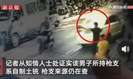 大竹吃瓜最新事件爆料视频,揭秘最新事件爆料视频背后的真相