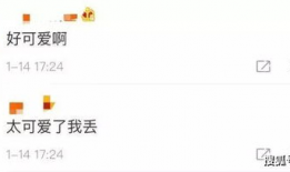 在微信哪里可以吃瓜爆料,瓜瓜爆料聚集地大搜罗
