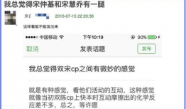 吃瓜爆料大全网站豆瓣,吃瓜爆料大全网站热门事件深度解析
