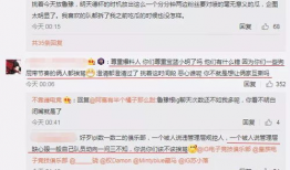 衡水吃瓜最新事件爆料,揭秘背后惊人真相
