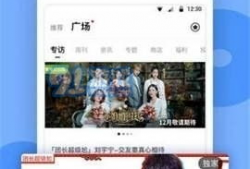 今日吃瓜爆料正能量视频大全,揭秘视频大全中的温馨瞬间