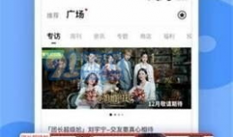 今日吃瓜爆料正能量视频大全,揭秘视频大全中的温馨瞬间