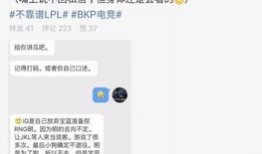 衡水吃瓜最新事件爆料,揭秘背后惊人真相