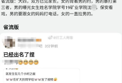 吃瓜视频爆料40分钟,40分钟揭秘娱乐圈惊天秘密