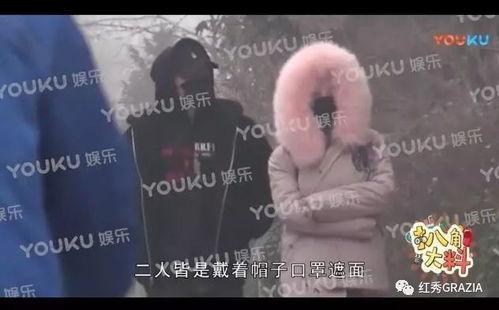 爱爆料的吃瓜群众视频,吃瓜群众视频曝光幕后真相